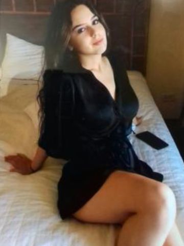 Арина